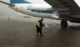 贵阳飞机场爆料案件最新,真相揭秘，疑云重重