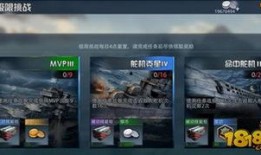 巅峰技术最新爆料消息,揭秘未来科技前沿突破