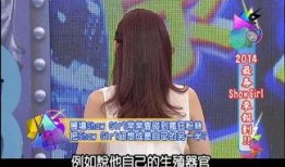 今日爆料秘闻视频大全集