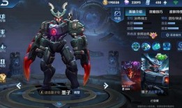 王者墨子爆料视频下载链接,揭秘王者内部秘密